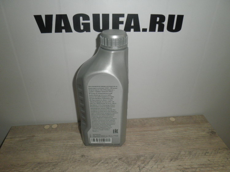 Моторное масло LongLife III VAG 1л.